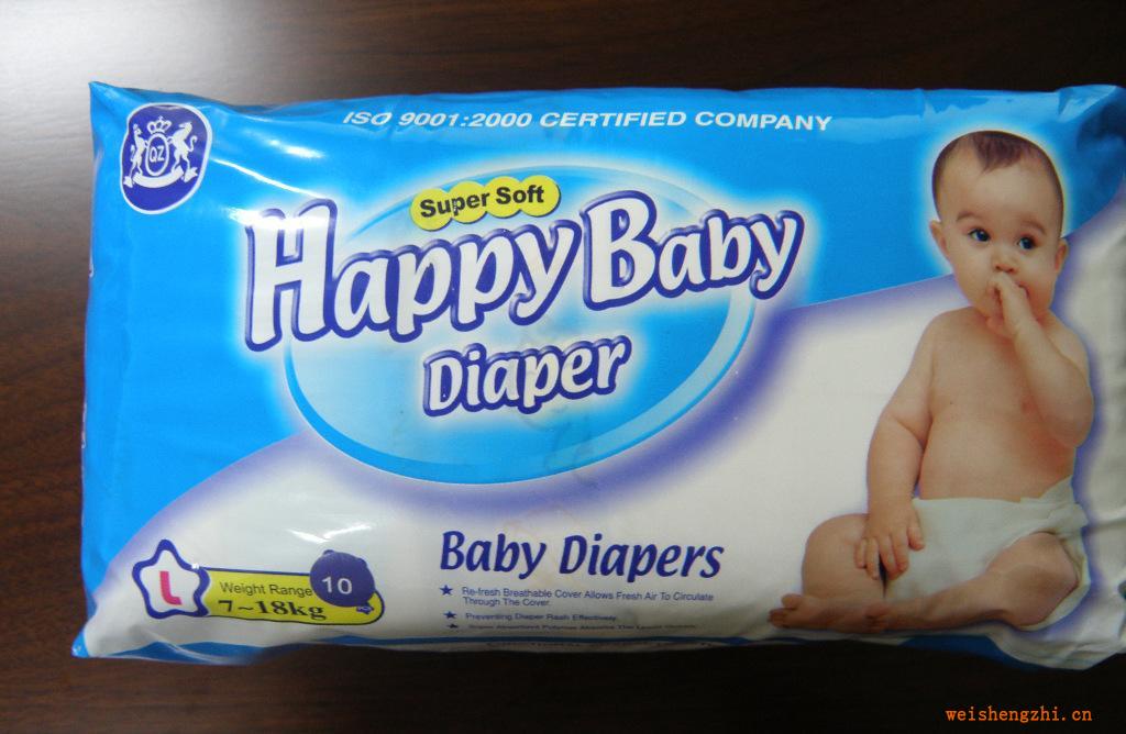 廠家直接供應一次性HAPPYBABY嬰兒紙尿褲
