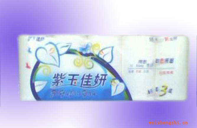 紙廠衛生紙代理加盟批發