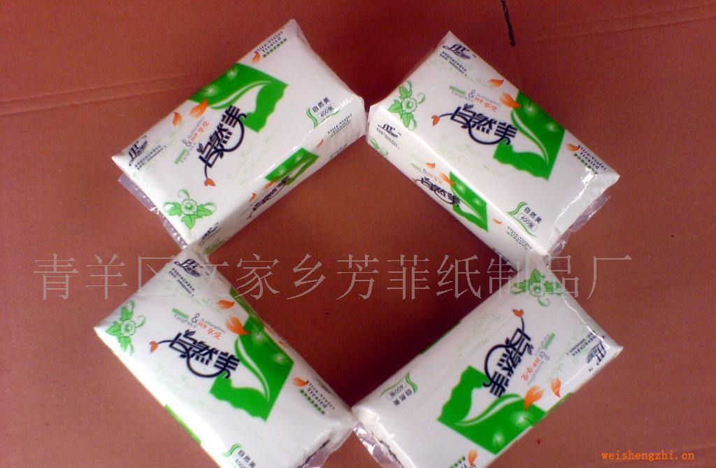 供應(yīng)竹木混漿抽取式紙巾