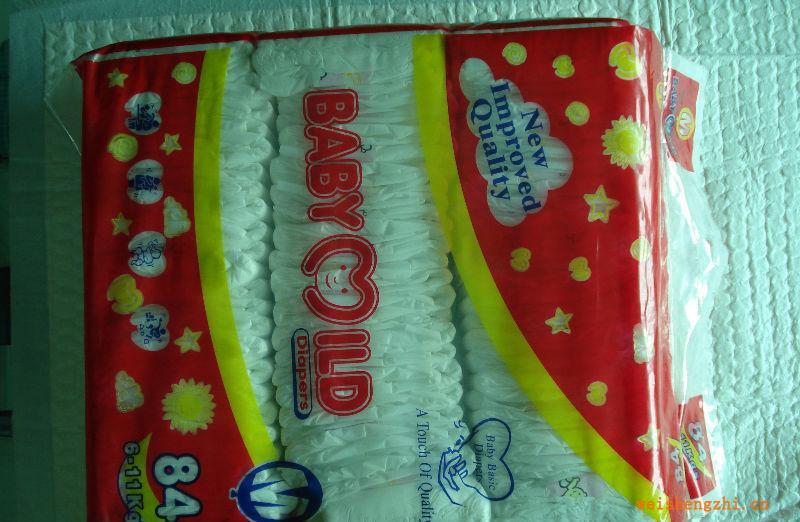 廠家直接供應暢銷優質一次性嬰兒紙尿褲/尿不濕