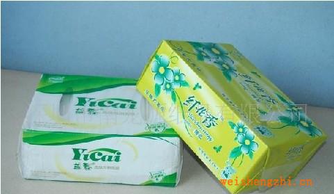 供應SZNLY-2020v折擦手紙(圖)