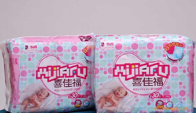 供應喜佳福嬰兒尿片（SML）