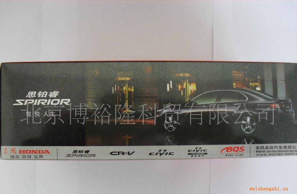 供應各種廣告盒抽紙、餐巾紙、錢夾紙