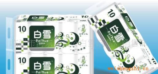 家庭實惠裝功能生活用紙系列產品