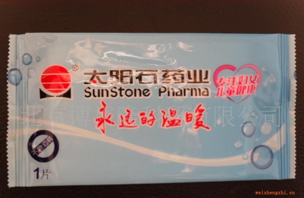 供應各種廣告清潔濕巾