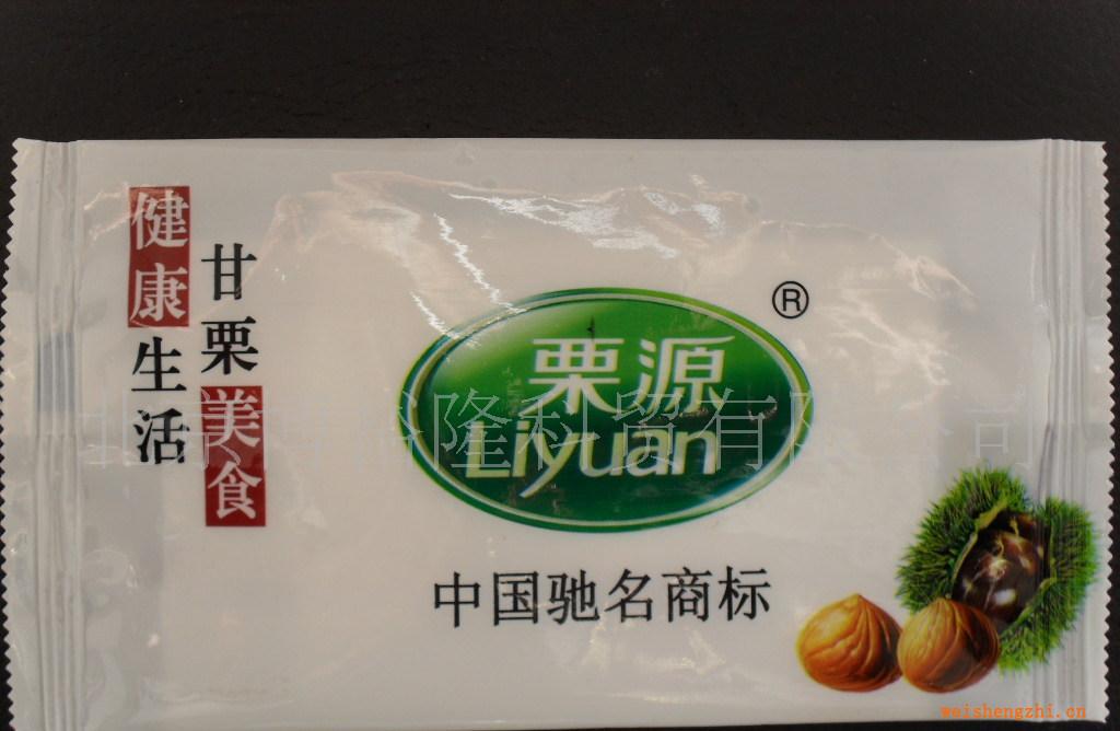 工廠直供各種廣告濕巾！