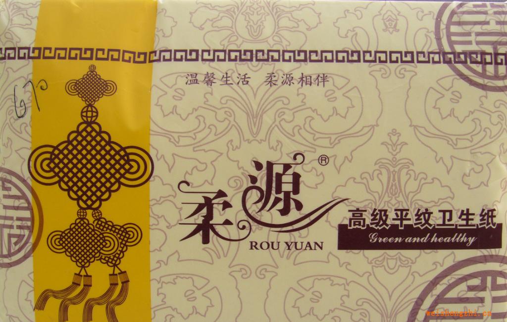 廠家特銷柔源6刀裝細紋方塊廁用衛生紙