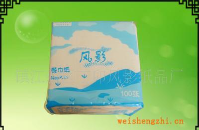 根據客戶需要供應餐巾紙訂牌餐巾紙飯店酒店用餐巾紙