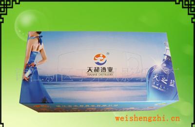 根據客戶需要訂做餐巾紙面巾紙巾酒店盒抽飯店盒抽