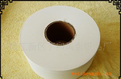 供應(yīng)優(yōu)質(zhì)大盤(pán)紙熱收縮膜大盤(pán)紙簡(jiǎn)裝大盤(pán)紙