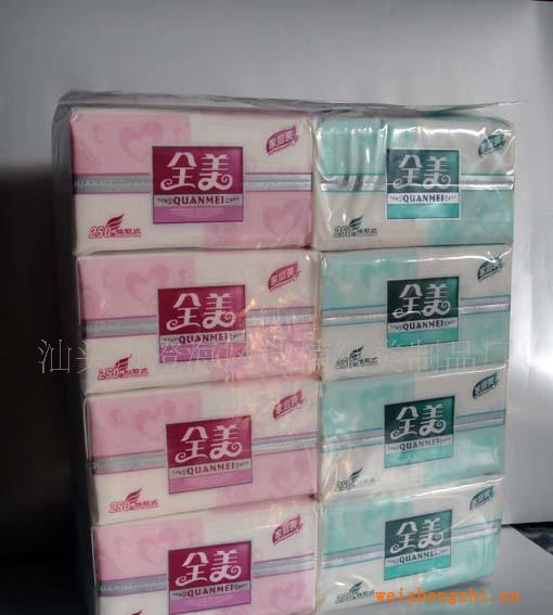 8塊全美家庭裝本廠專業生產抽取紙卷紙迷爾巾隨身包等生活用紙