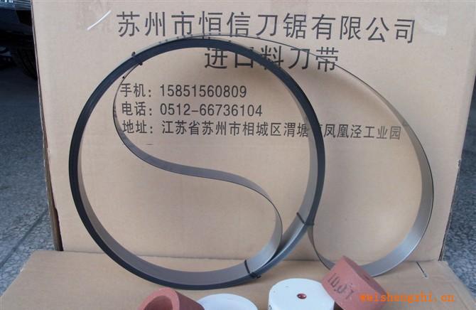 【海綿切割機械磨刀砂輪】海綿切片機磨刀砂輪|裁剪機磨刀條砂輪