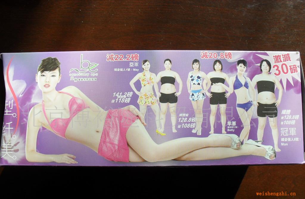 供應廣告盒抽紙—您省錢的廣告