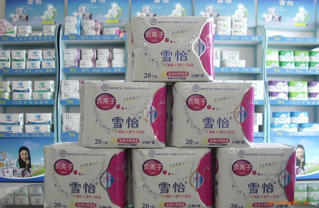 提供衛生巾、尿片、尿褲加工、OEM貼牌加工生產