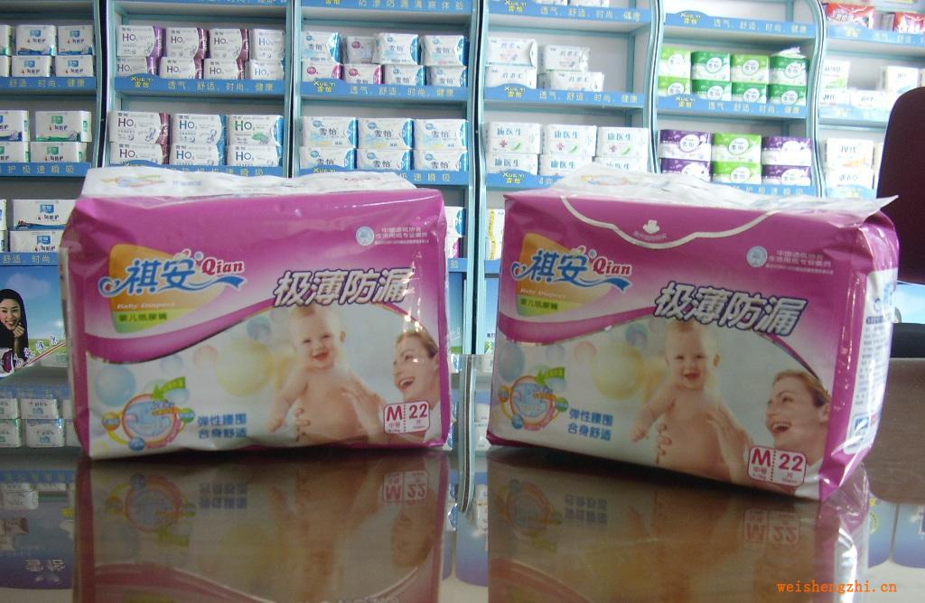 祺安極薄防漏紙尿褲