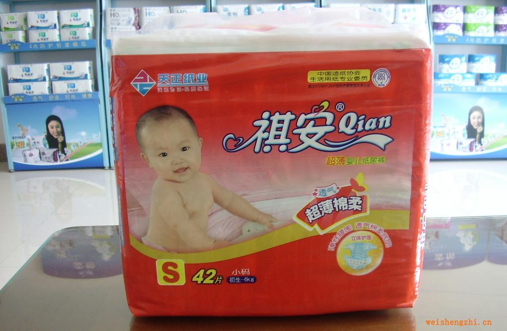 專業生產紙尿片、紙尿褲可代加工、OEM貼牌生產