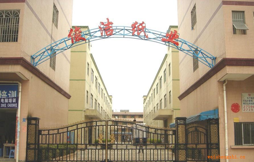 專業生產各種規格廚房用紙出口