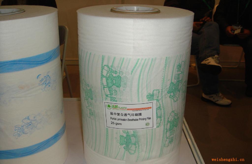 一色印刷居中復合透氣膜