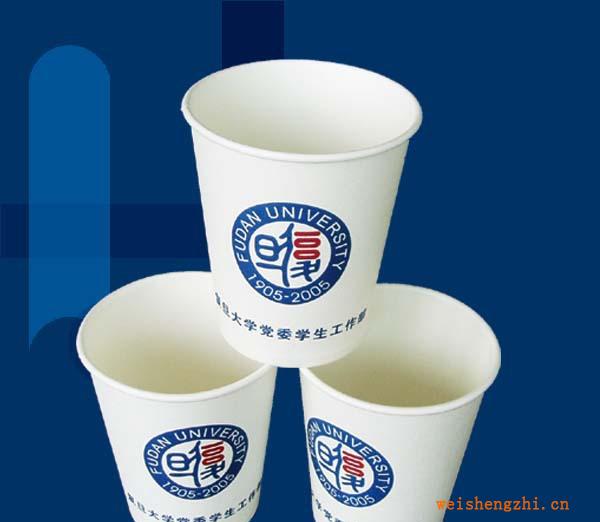 廠家直銷一次性廣告紙杯印刷紙杯價格便宜