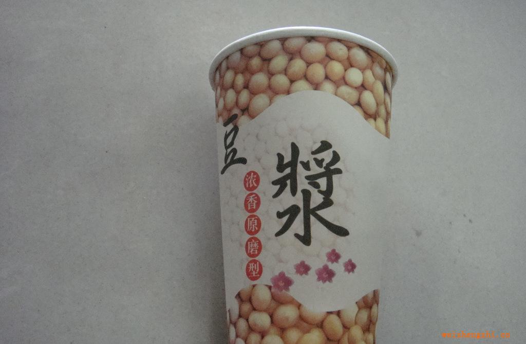 廠家生產直接供應可樂杯一次性紙杯[2萬個起訂適合冷飲]