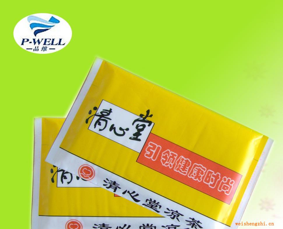 品維紙業(yè)廠家供應(yīng)純木漿紙巾，廣告荷包巾，迷你手帕紙，標(biāo)準(zhǔn)巾等