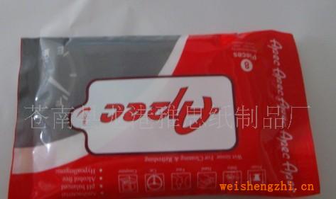專(zhuān)業(yè)生產(chǎn)廣告濕巾，消毒濕紙巾，酒店濕毛巾，