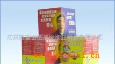 盒巾紙盒裝面巾紙-facialtissue