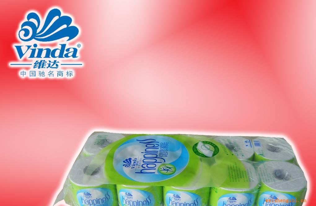 維達健康家庭150克零售，批發。全國直銷