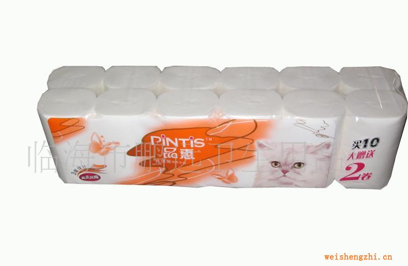 【直銷】廠家低價供應香萱系列柔軟舒適衛生卷筒紙