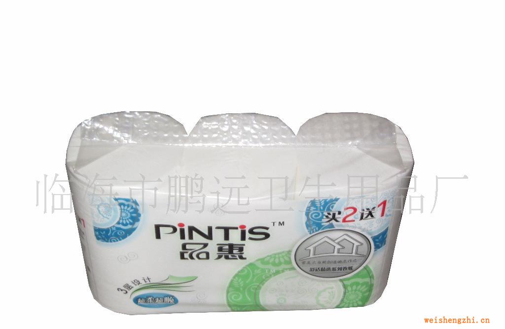 廠家直銷供應經濟實惠型餐廳用紙/優質卷紙