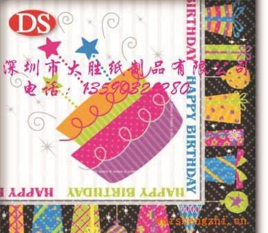 餐巾紙、印花餐巾紙、染色紙、卷筒紙、彩色餐巾紙.