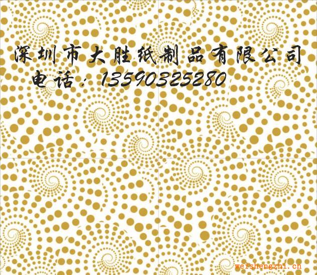 餐巾紙、彩色餐巾紙、紙巾、卷筒紙、印花餐巾紙.