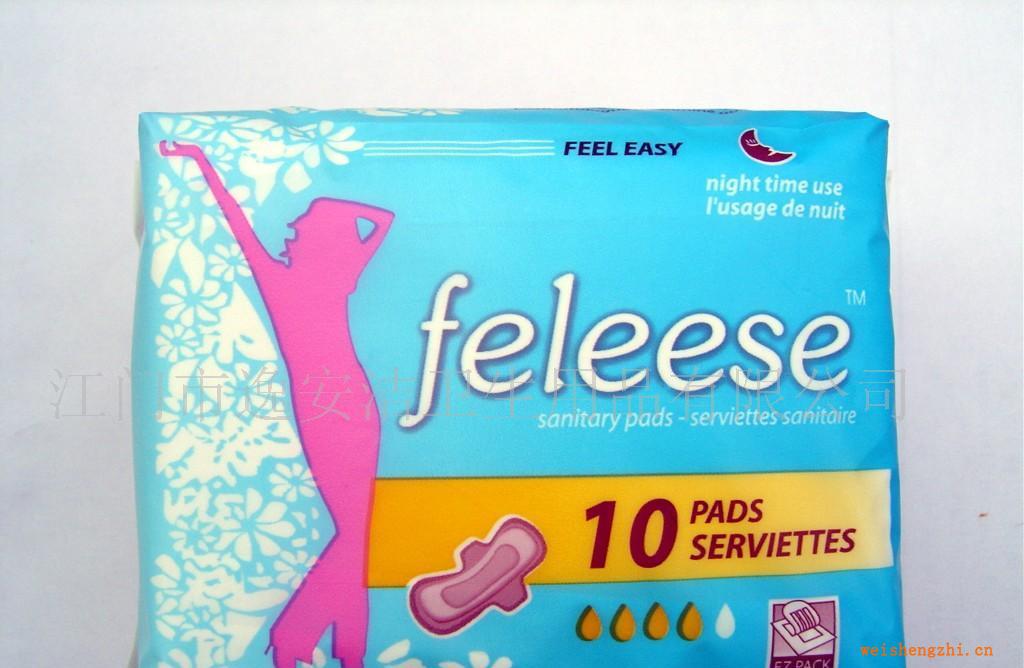 供應(yīng)衛(wèi)生巾，廠家直銷，價(jià)格合理，歡迎OEM訂單