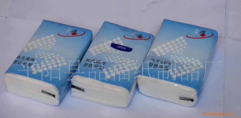 供應廠家直銷手帕紙巾，盒抽紙巾，卷紙紙巾