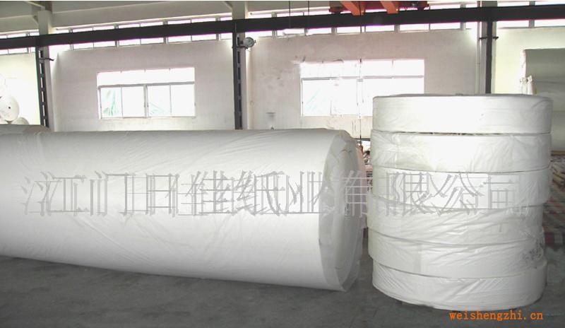 特價供應分盤餐巾紙NAPKIN