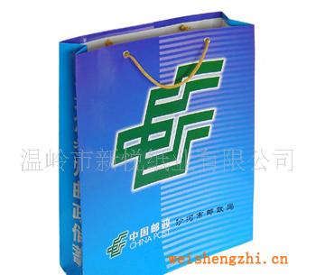 廠家供應各種精美紙袋手提紙袋包裝袋印刷精美