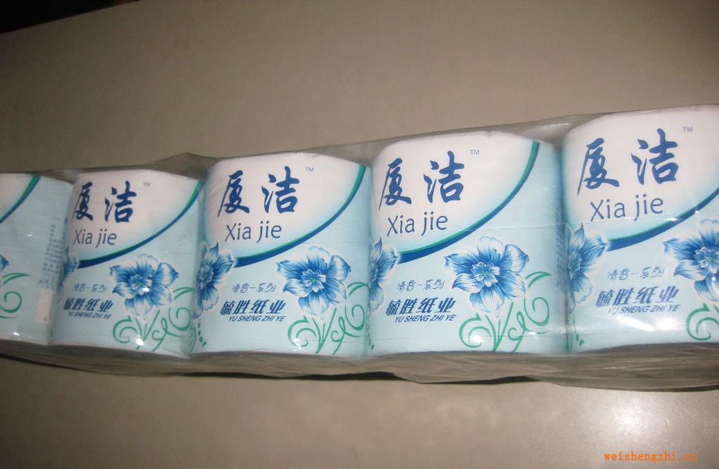 廈潔牌紙業專供優質原生木漿卷紙、衛生卷筒紙