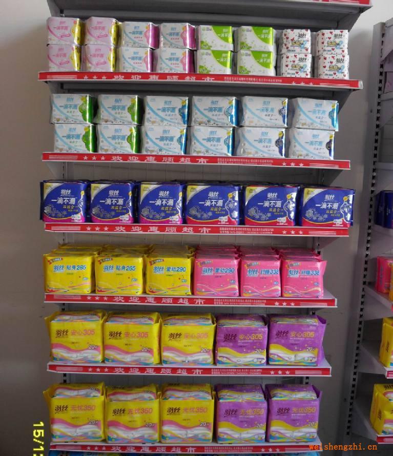羽絲衛(wèi)生巾、濕巾、手帕紙