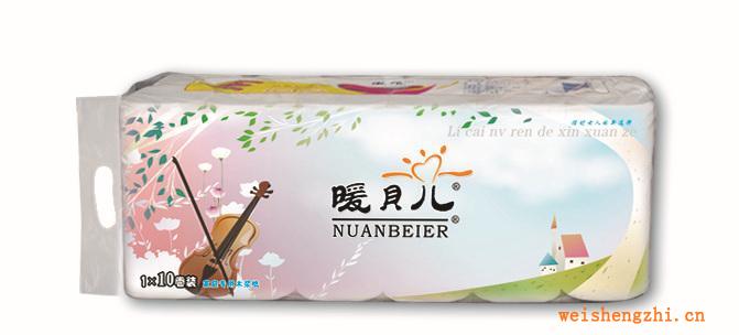 暖貝兒婦嬰超柔木漿衛生紙誠招全國代理