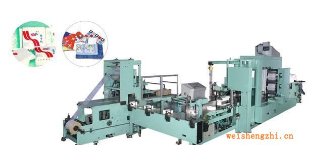 供應壓花餐巾紙折疊機3