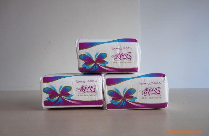 廠家供應直銷.舒心雅典-超柔抽取紙.招經銷.代理.歡迎洽談！