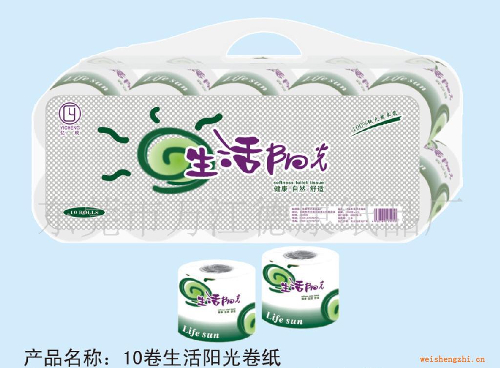 供應紙巾：10卷生活陽光卷紙，軟抽抽紙，廠價直銷，價格優惠！