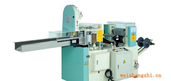 供應壓花餐巾紙折疊機