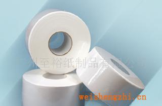 批發供應小盤紙