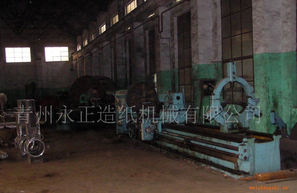 提供大型非標(biāo)件加工