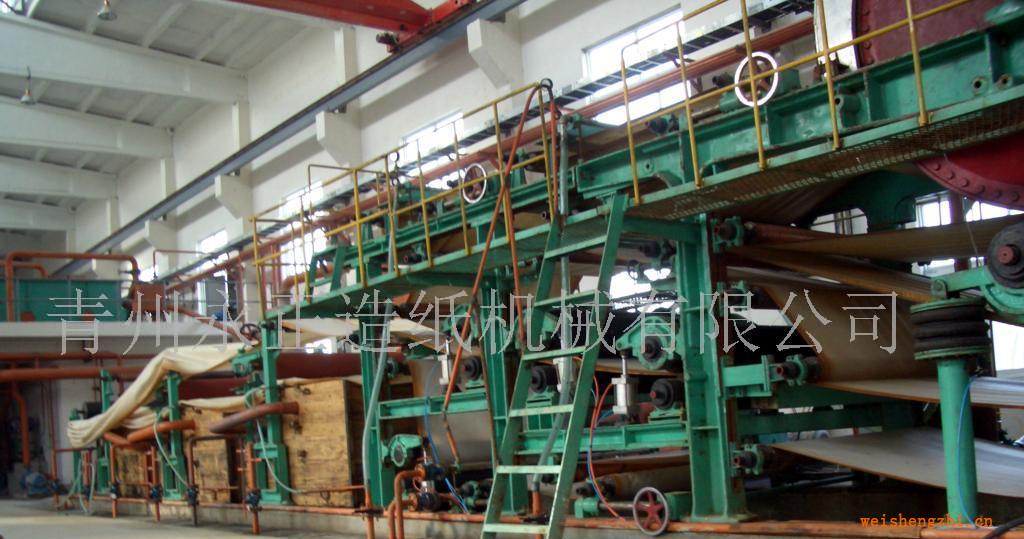 供應(yīng)　高強(qiáng)瓦楞紙機(jī)(圖)