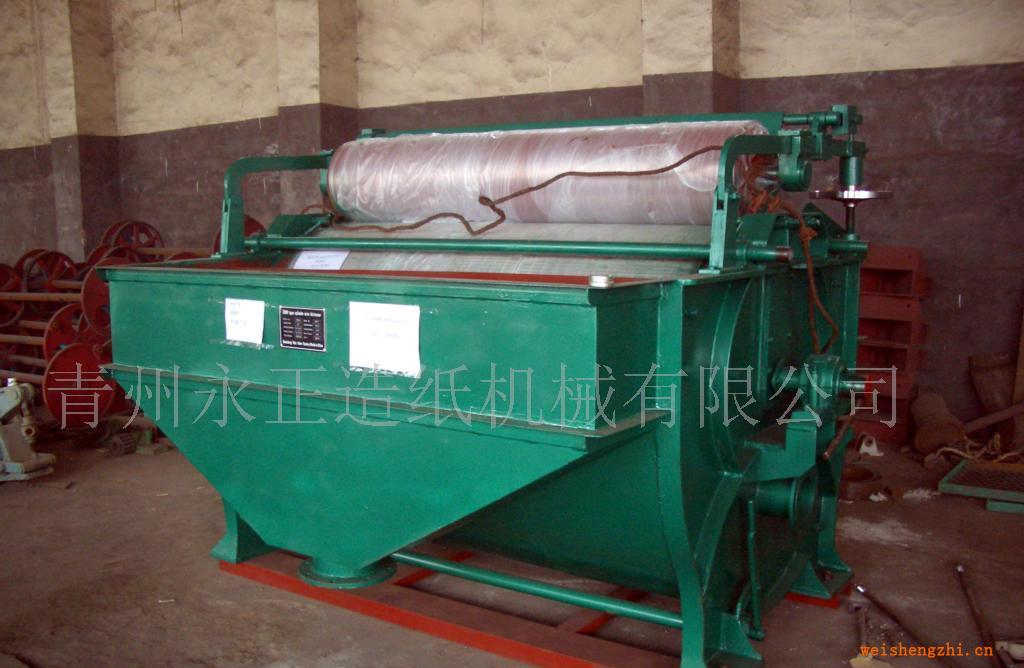 供應　圓網濃縮機(圖)