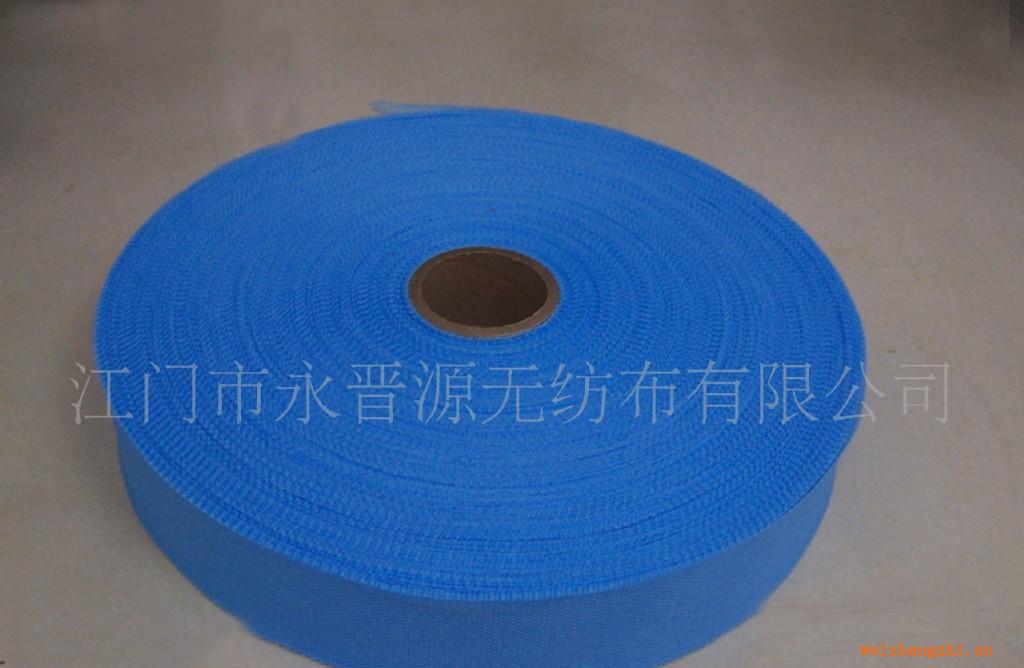 供應衛生巾、紙尿褲、尿片等親水熱風無紡ADL導流層藍