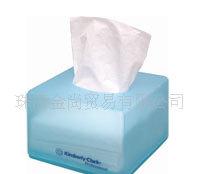 金佰利幻彩抽取式餐巾紙盒（藍(lán)色）