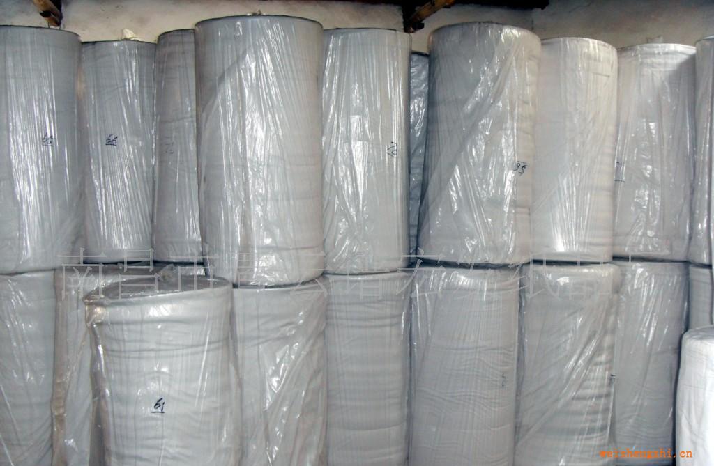 供應衛生紙、衛生原紙